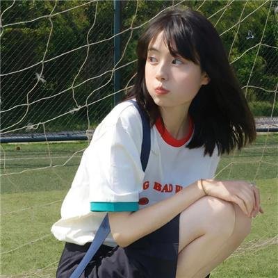 雨光